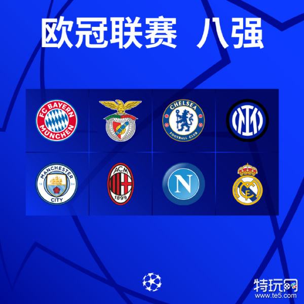 陈幸同的