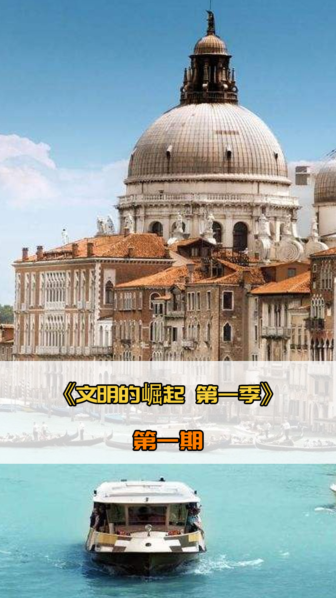 具体