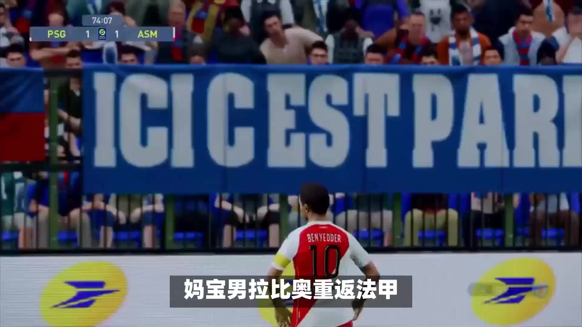 来一场备受