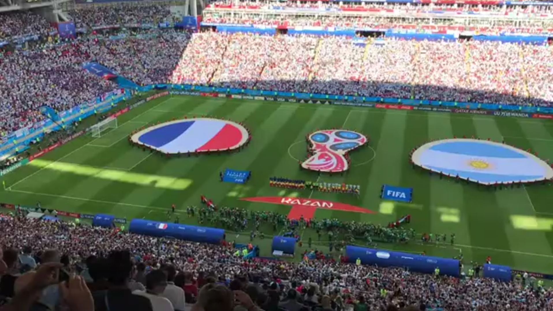 于球